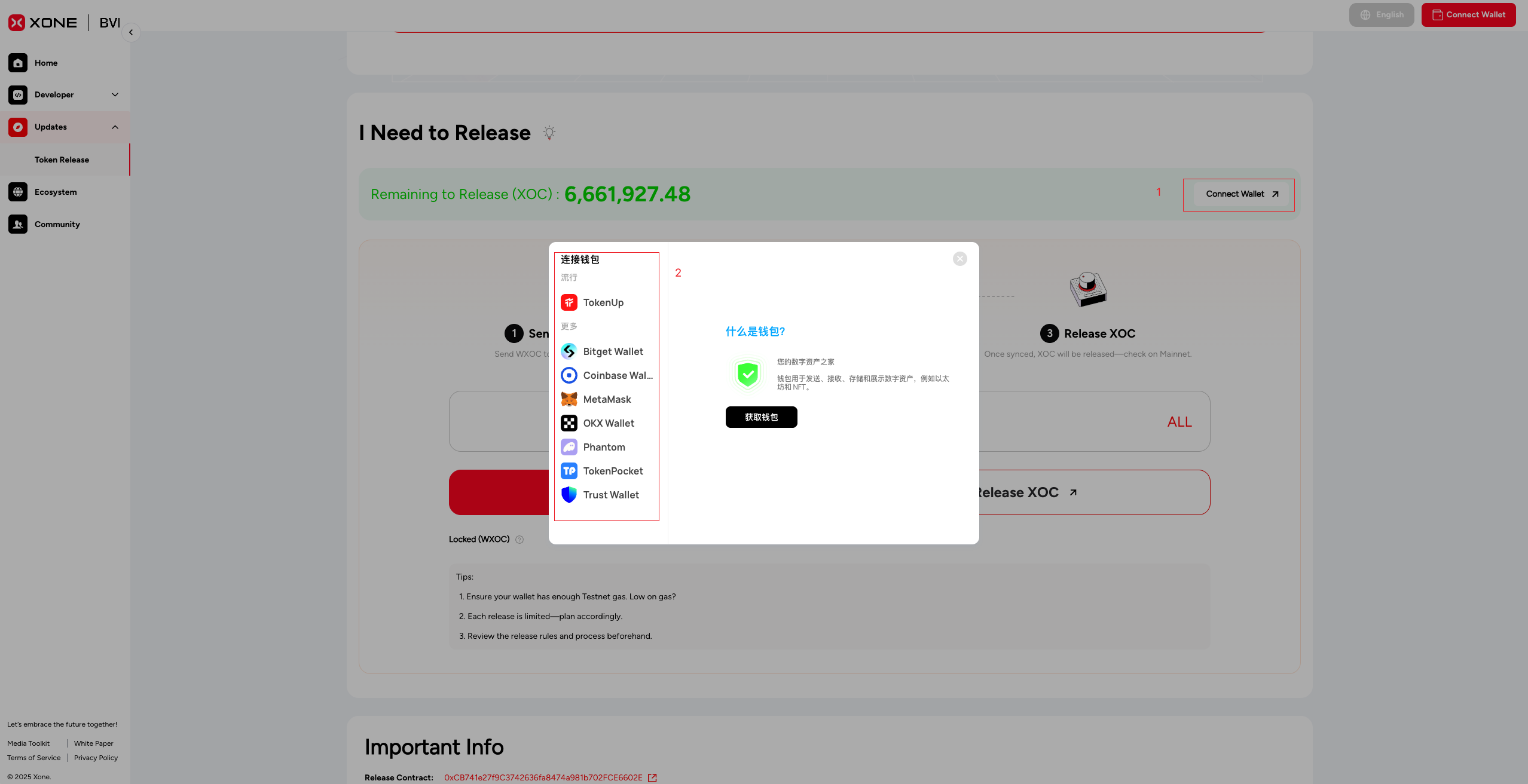 Release_Connect_Wallet